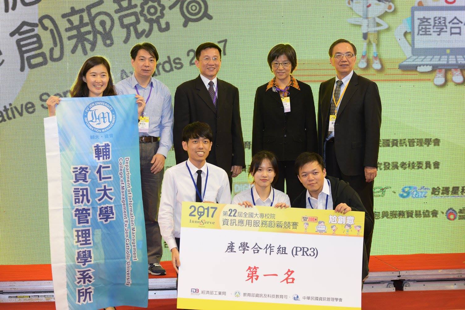 23275445_1469104073203214_6119667318062068764_o